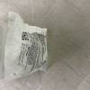 Conector en T para Nebulizador Blanco - Hudson RCI - Image 2