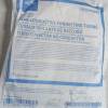 tubo de succion yankauer DYND50251 medline